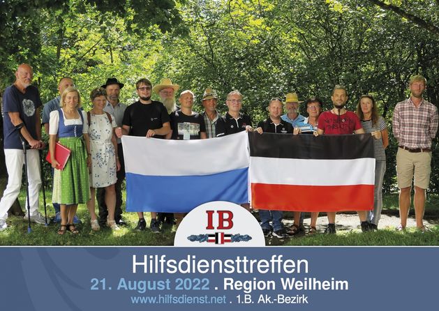 17. Hilfsdiensttreffen des I. Bayerischen Ak.-Bezirks am Walchensee.